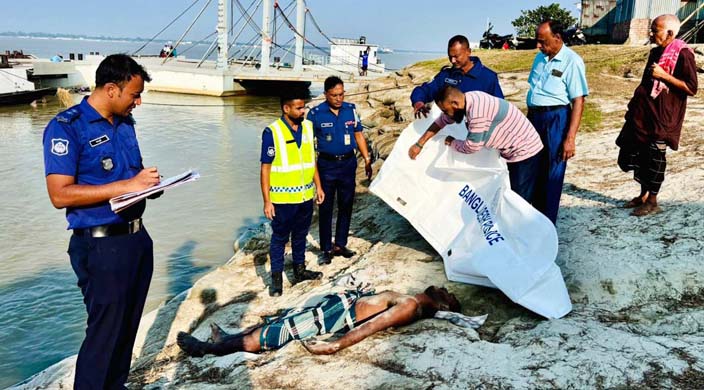  দৌলতদিয়া ফেরী ঘাট থেকে  অজ্ঞাত ব্যক্তির মৃতদেহ উদ্ধার